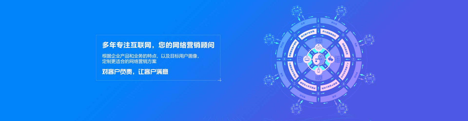 清远信息流怎么做